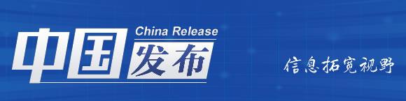 【财经门道】 水资源税计征方式有“讲究”