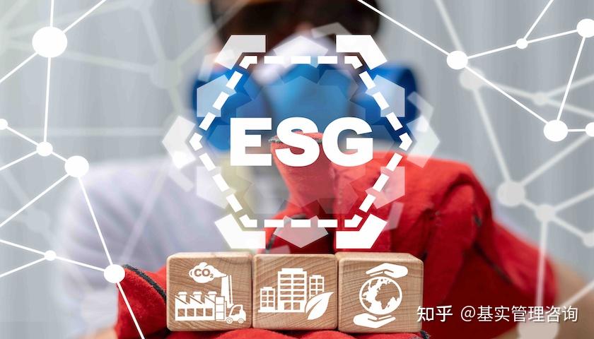 【ESG动态】农 产 品（000061.SZ）获华证指数ESG最新评级B，行业排名第10