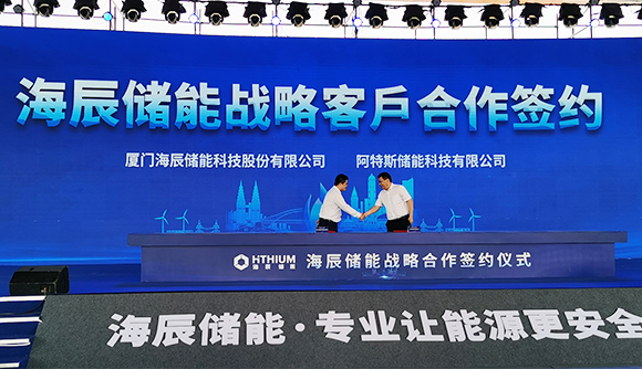 迈威生物拟赴港上市 骨健康创新药项目将落地重庆