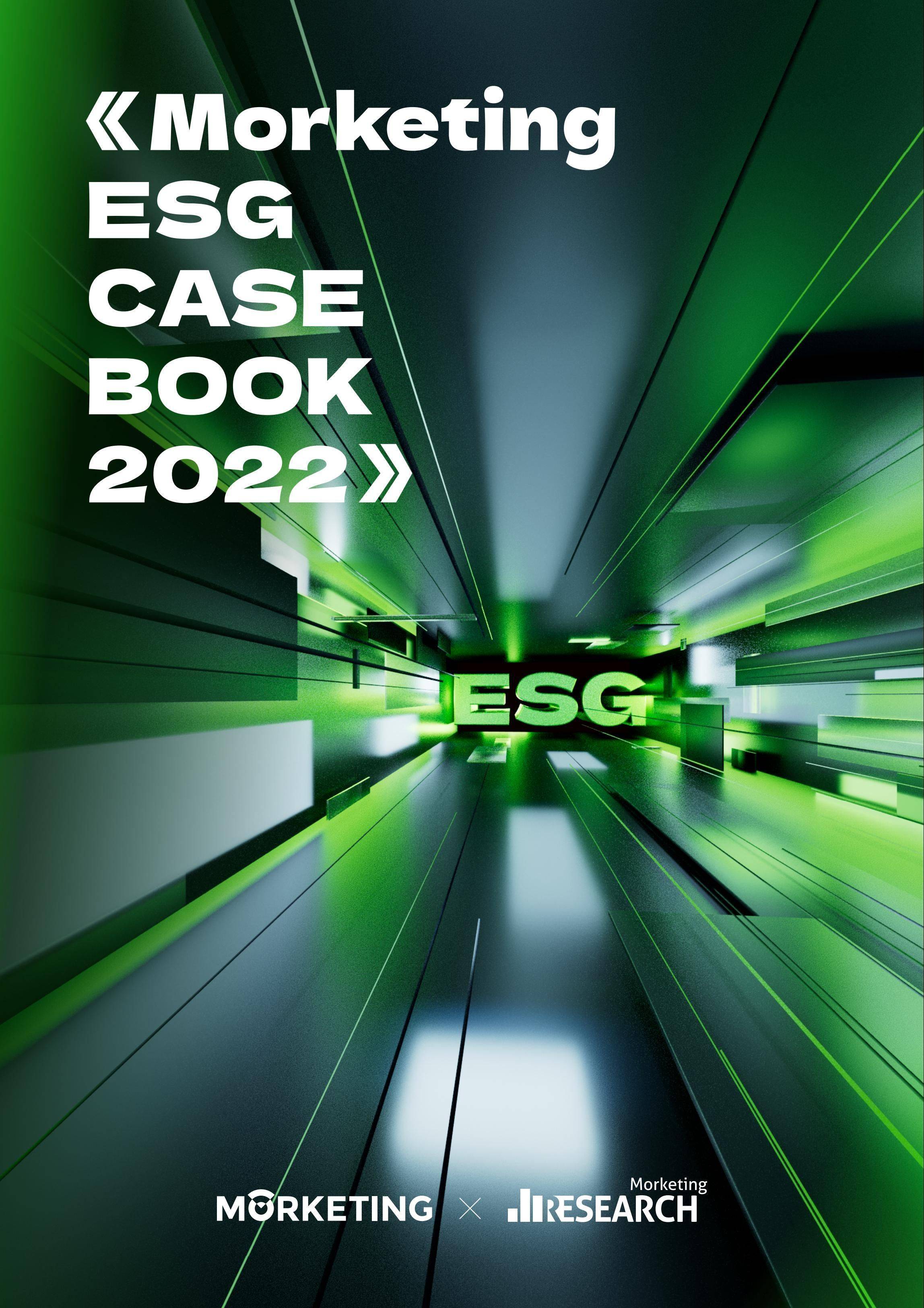 【ESG动态】兴蓉环境（000598.SZ）获华证指数ESG最新评级CCC，行业排名第8