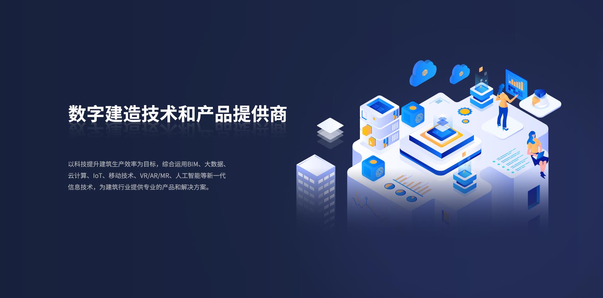 华为周智勇：加强企业智能体数字治理，共筑智能时代伟大品牌