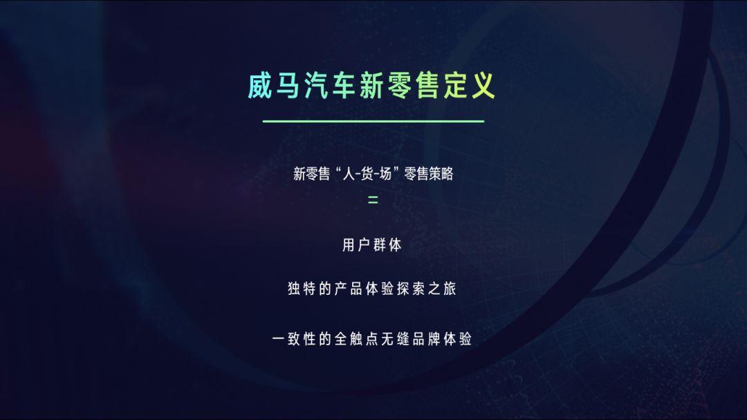12月16日友阿股份涨停分析：免税店概念，新零售，长寿药NMN概念热股