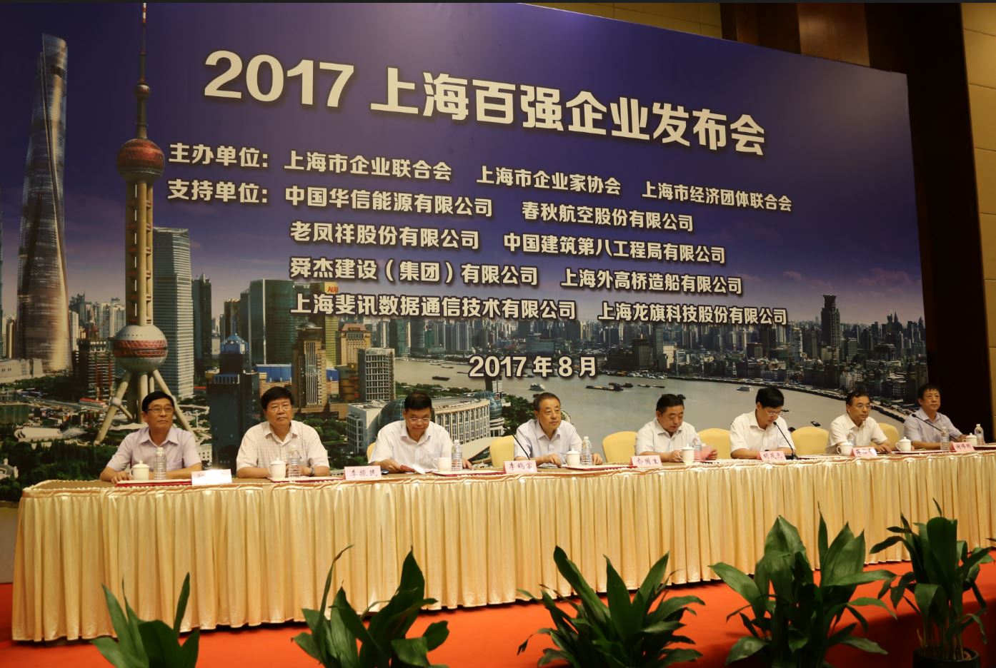 龙旗科技获得发明专利授权：“用于内存碎片整理的方法与设备”