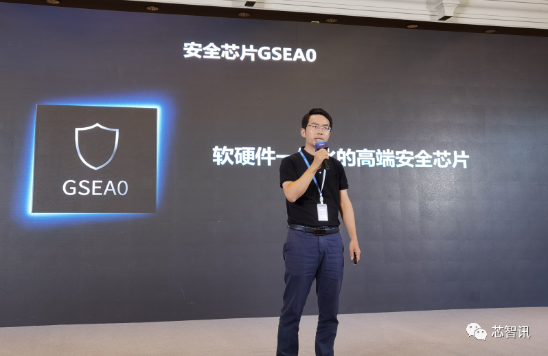 汇顶科技获得发明专利授权：“超声波指纹检测方法、装置、电子设备和存储介质”