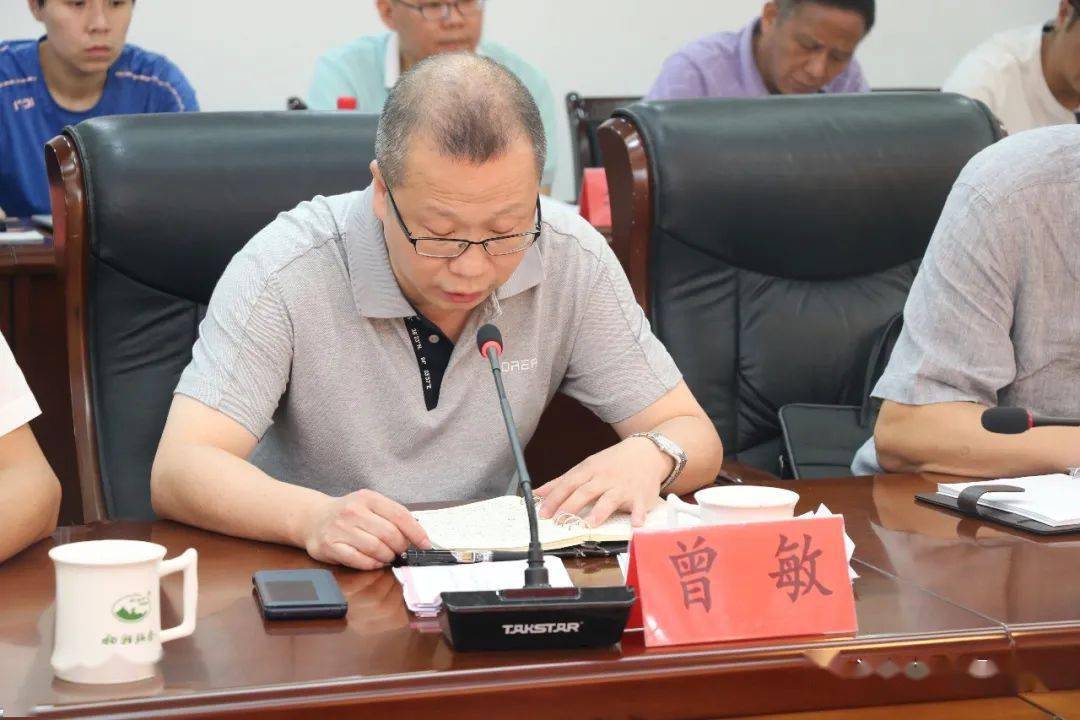 交通运输部召开专家学者和企业协会座谈会