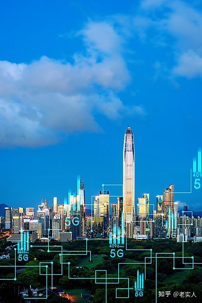 上海神昶通信技术有限公司是否有涉及互联网金融业务或者互联网金融的客户？神宇股份回应