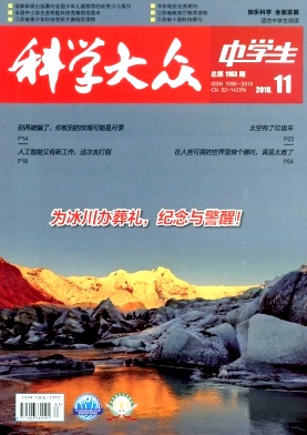 《自然》杂志：2025年这些科学事件值得关注