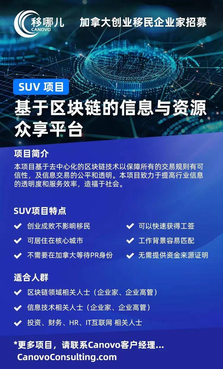 PR大洼债：持有人大会审议通过提前兑付等议案