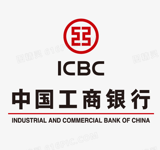 工商银行获得发明专利授权：“一种全表扫描的结构化查询语句的确定方法、装置和设备”