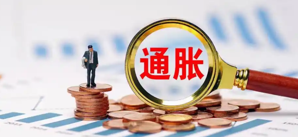 22遂平01：票面利率下调250基点至4.3%