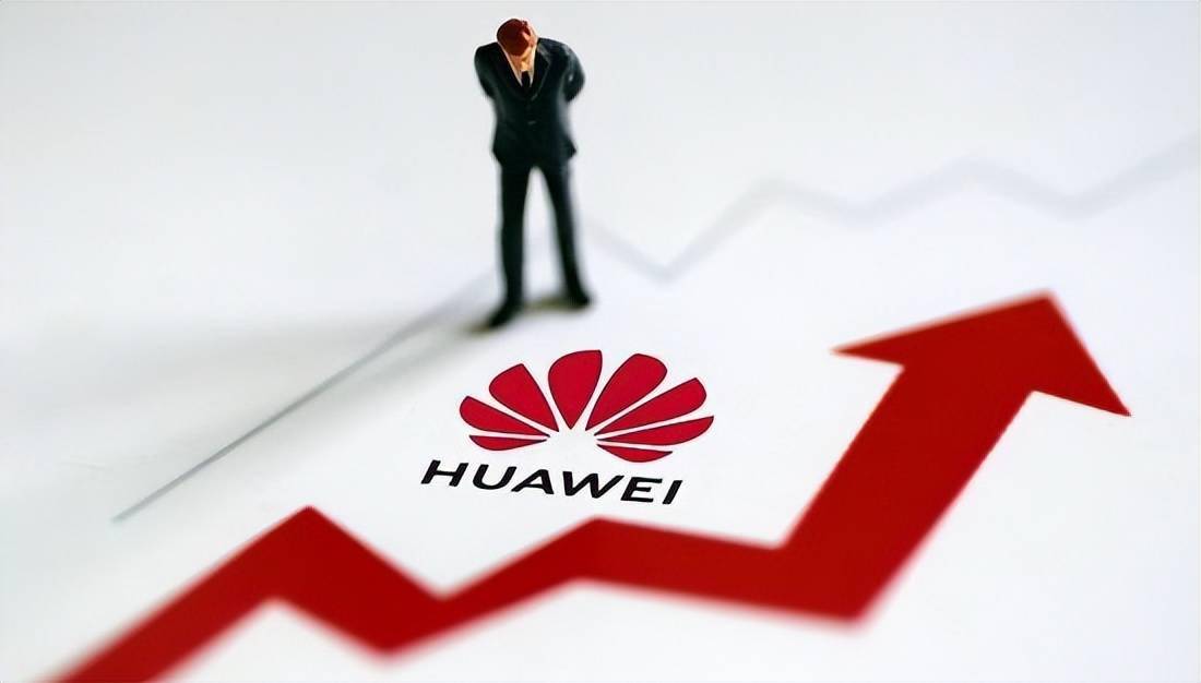华为已成立主机上云军团 将坚定不移投入主机上云