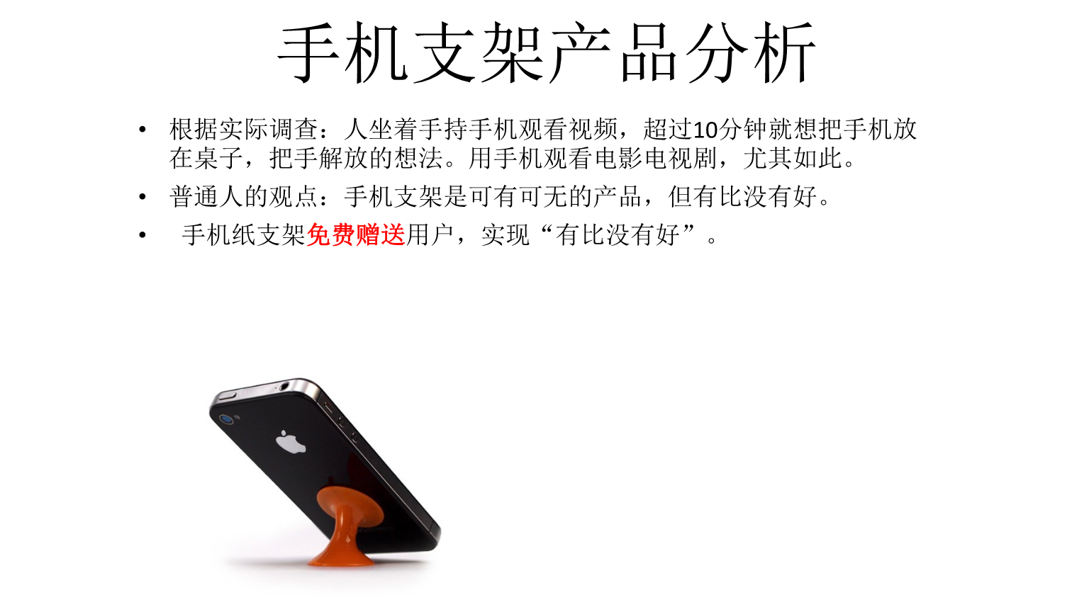 银河微电获得实用新型专利授权：“一种灯带产品的进料机构及焊线压板热座系统”