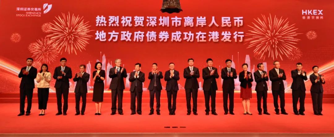 为何能成功发行离岸人民币绿色债券？河南航投分享了这些经验感悟