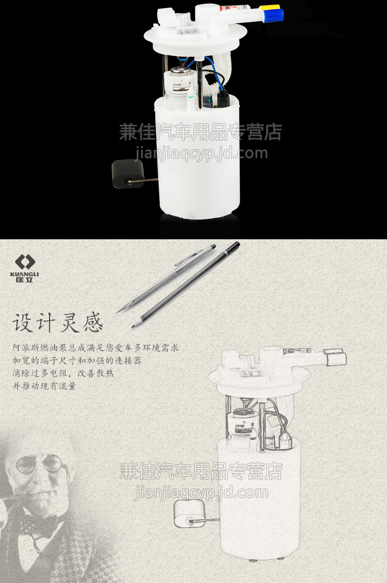 比亚迪获得发明专利授权：“车辆的油泵状态诊断方法、系统及存储介质、车辆”