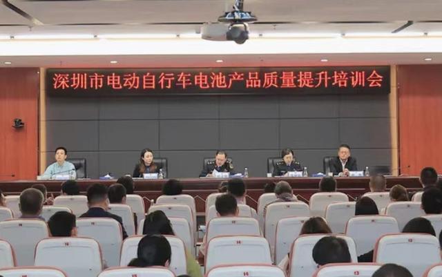 深圳证监局对华鑫证券出具警示函