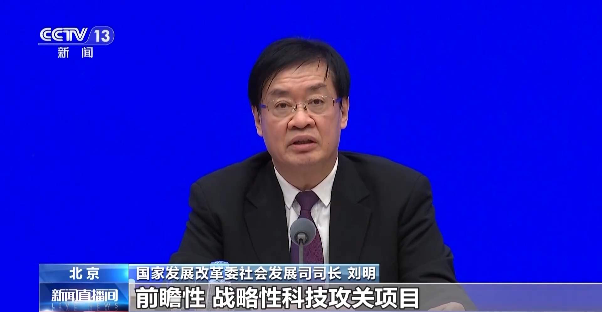 提升银发经济含“金”量
