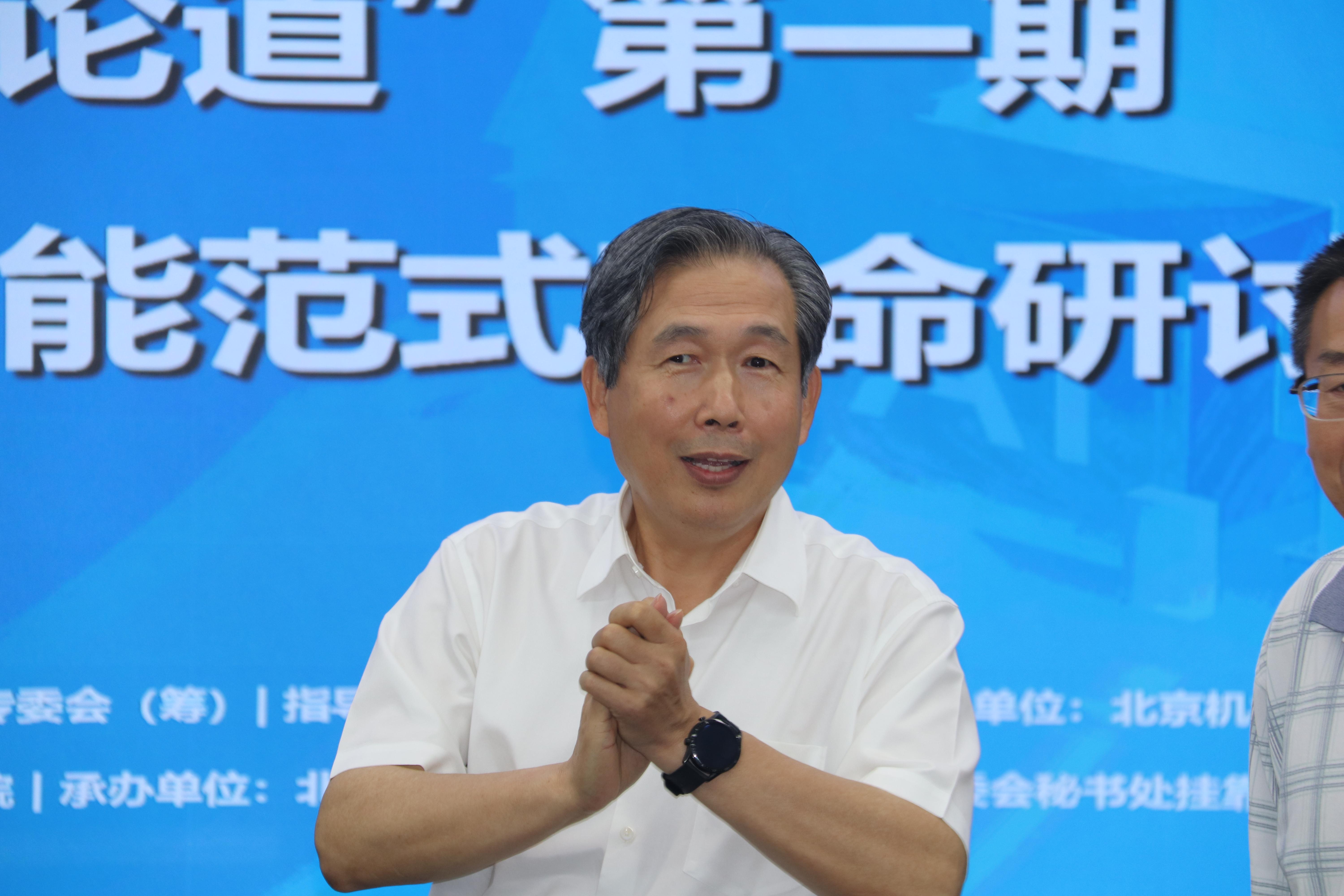专家学者盘点近两年AI发展——加速应用落地 变革科研范式