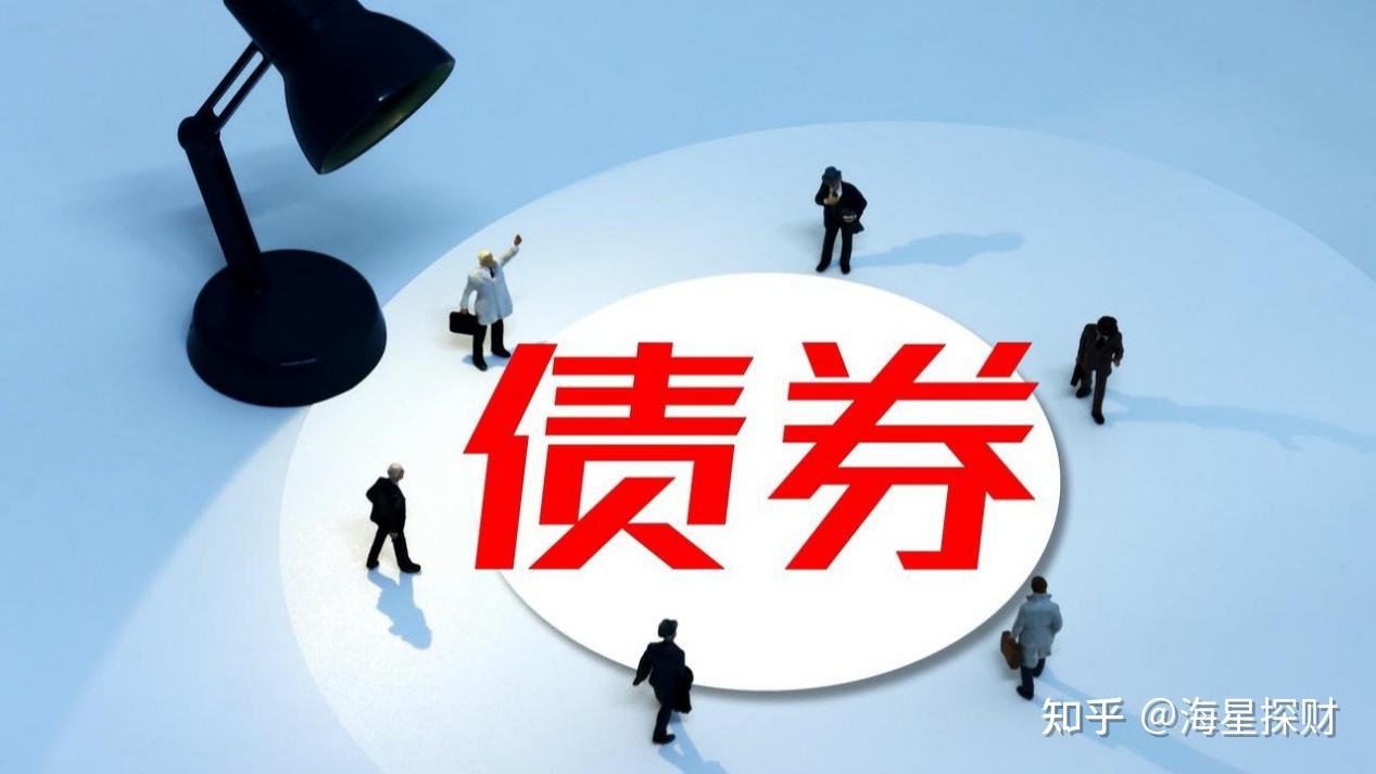 中信证券：债市年末行情再度涌现，长债利率快速抢跑