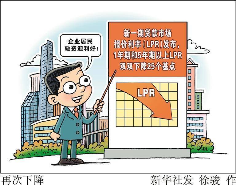 信披违规，两家公司遭立案！中办、国办发文，这一领域迎利好