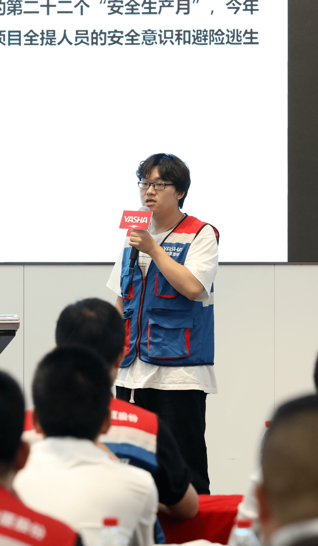 重视光伏消防安全，助力高质量发展｜光伏消防安全技术研讨会成功举办