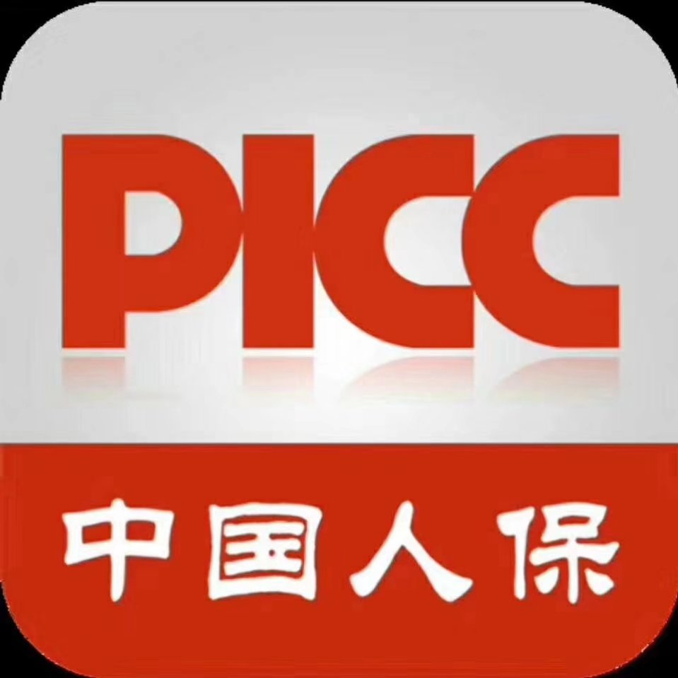 人保服务 ,保险有温度_2025年针织帽行业发展趋势及供需分析