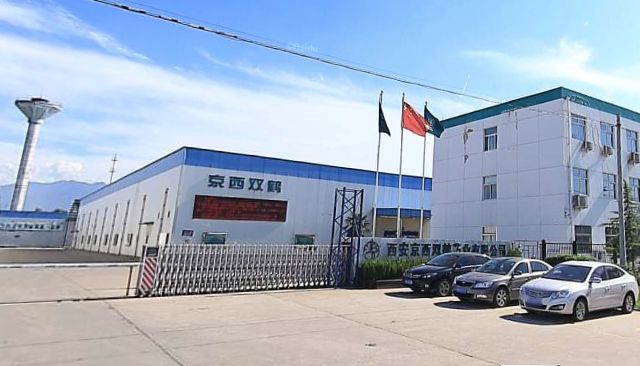 广东建工：子公司中标15.85亿元城中村改造项目