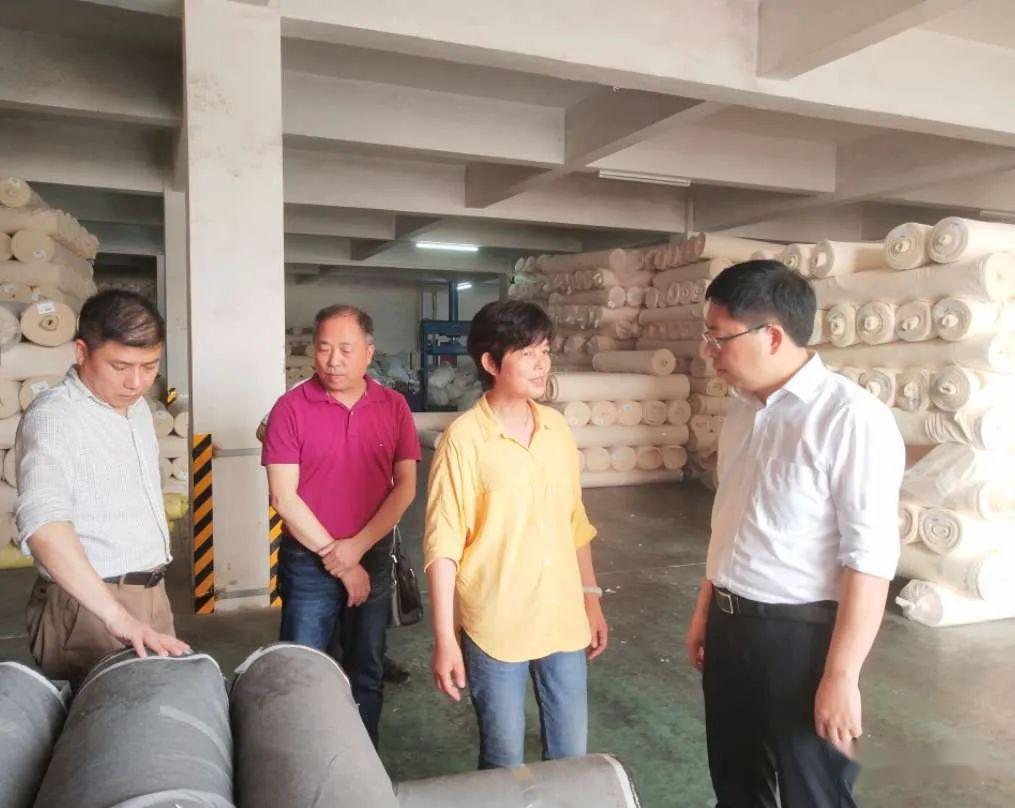 公募年末调研忙！资金关注这些赛道→