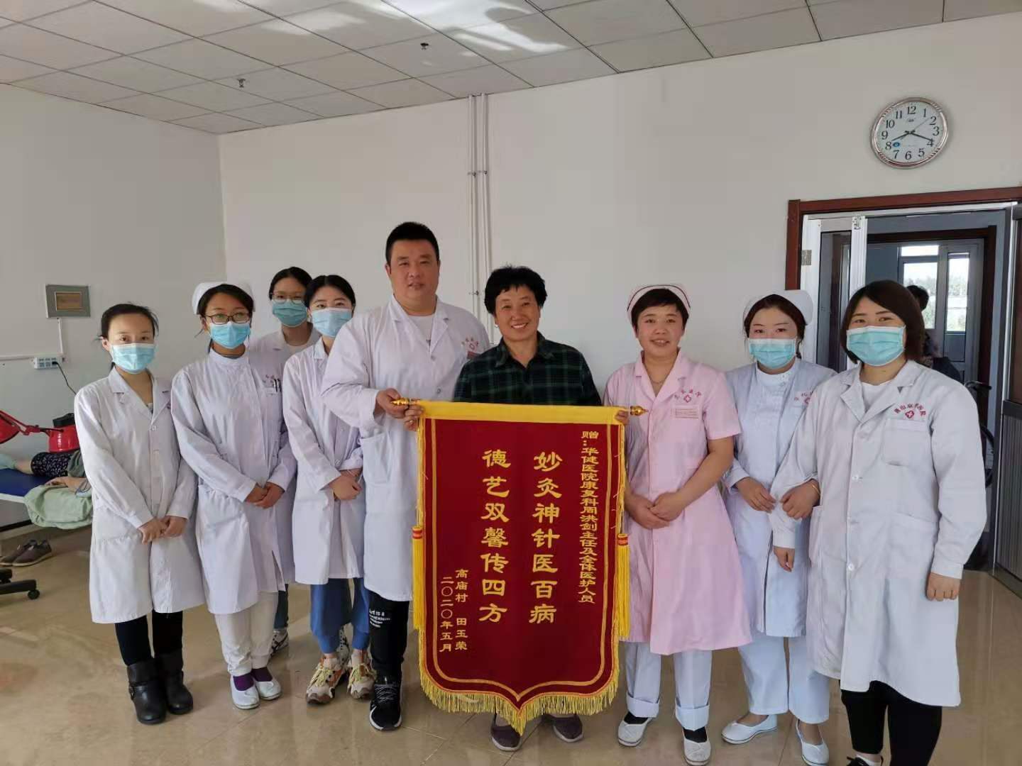 四方股份获得发明专利授权：“基于特征自学习的电路板管脚缺陷识别方法”