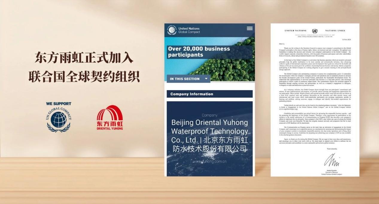 年终盘点 | 2024“二永债”赎回规模大增至1.11万亿 2025仍有较大规模到期