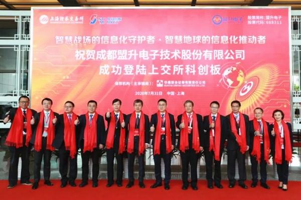 鲁信创投：公司目前主营业务分为创业投资业务与磨具实业经营两方面