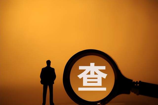 新年领罚！头部券商债券业务遭警示