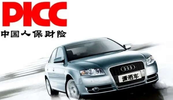 人保服务 ,人保车险_有色金属行业产业链结构及前景预测