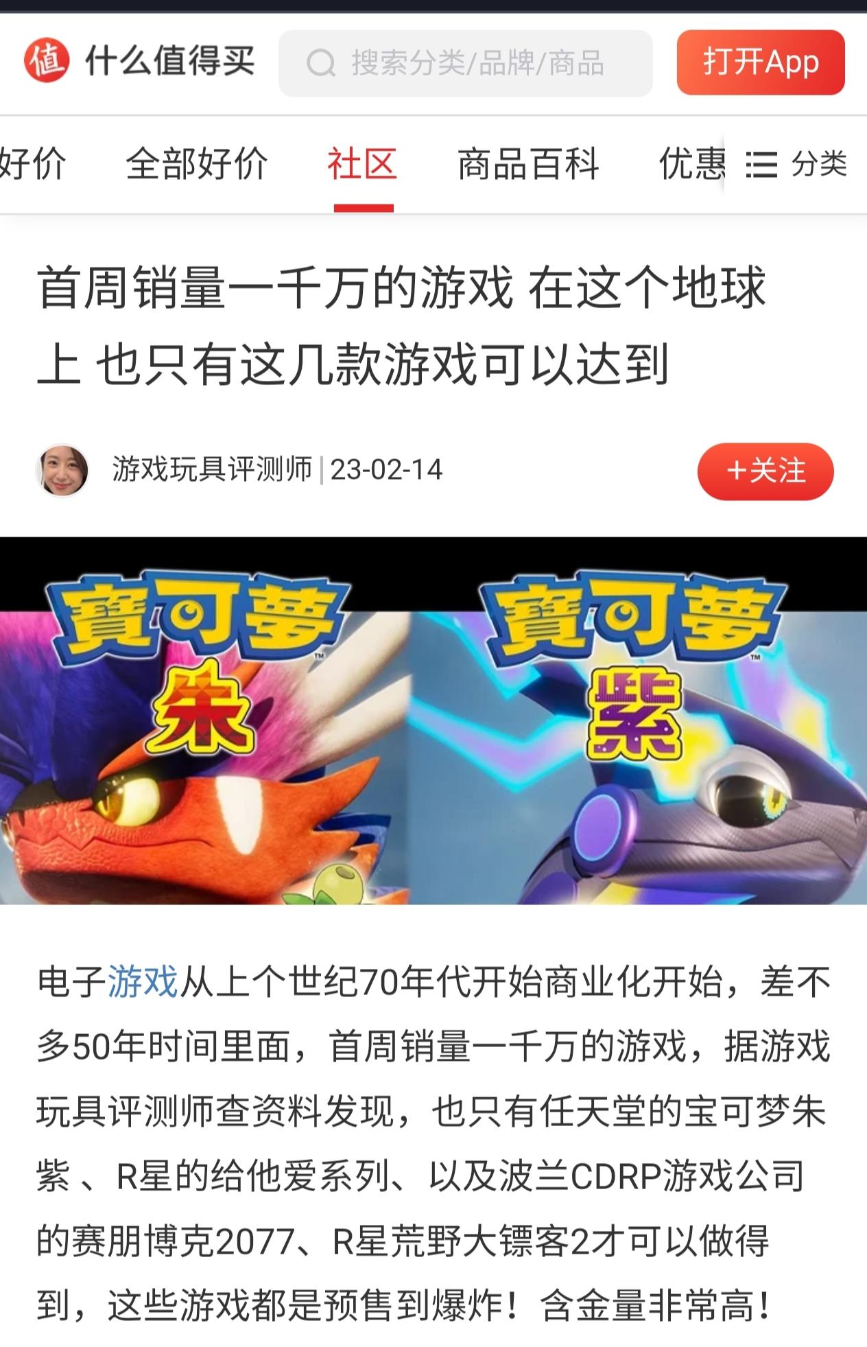 电影 《火锅艺术家》 上映2天， 总票房破1000万 ​​​