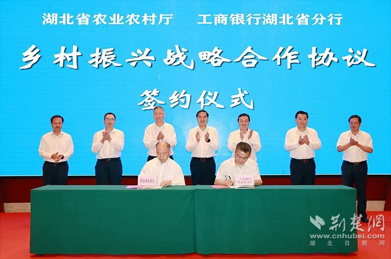 工商银行获得发明专利授权：“自动审批决策方法及装置”