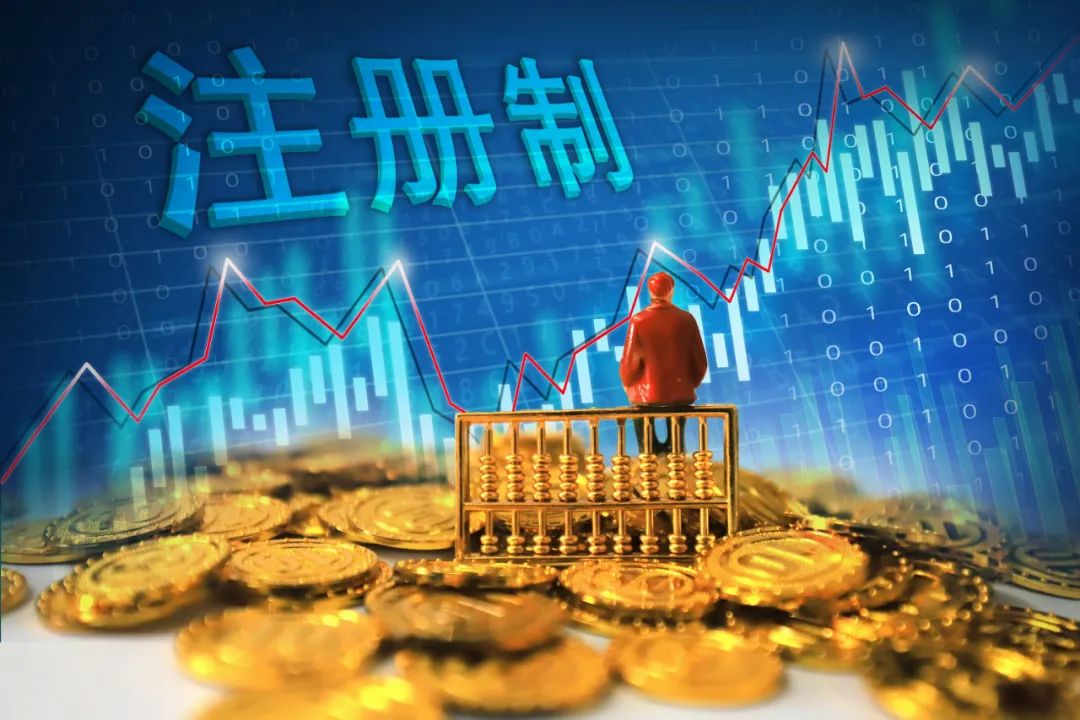 沪深交易所召开外资机构座谈会 坚定信心 共同推动中国资本市场健康发展