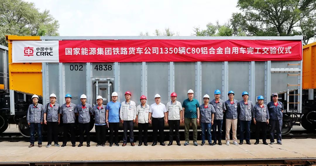 【企业动态】中国神华新增1件判决结果，涉及合同纠纷