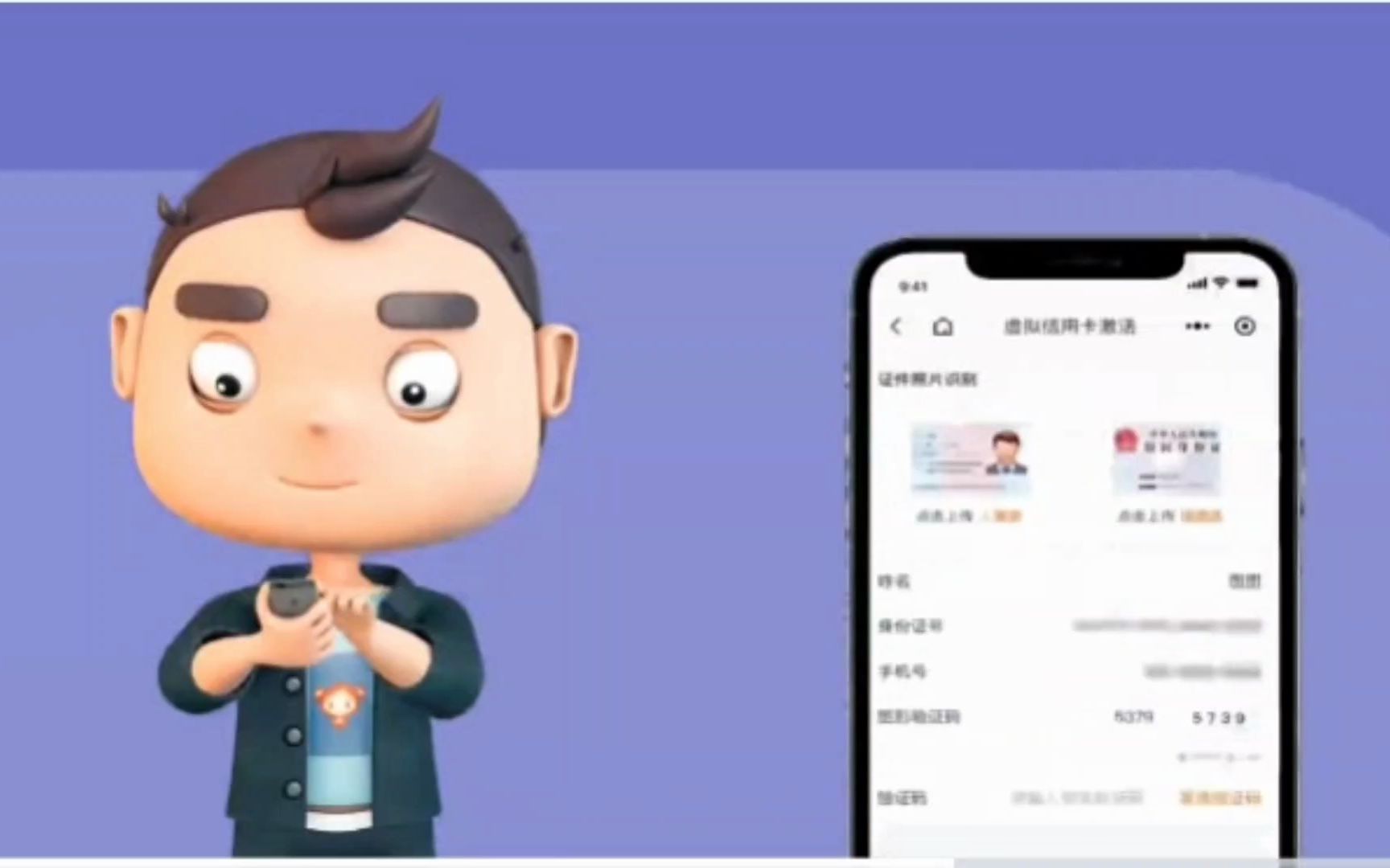 【企业动态】郑州银行新增2件判决结果，涉及信用卡纠纷