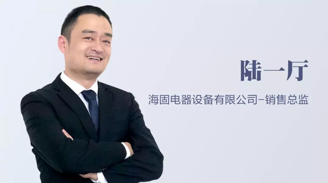 上交所调研沪市家电行业 上市公司期待消费提振政策细化