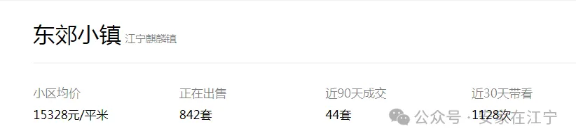 5只互认基金爆卖到“关门谢客”，债基尤为抢手，最短1日售罄