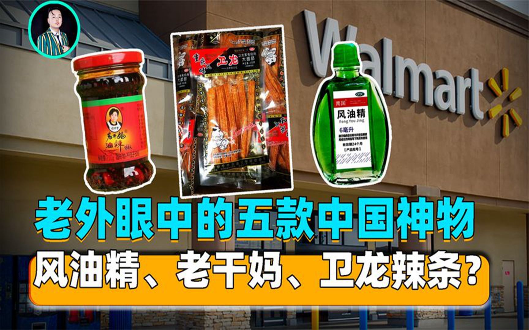 5只互认基金爆卖到“关门谢客”，债基尤为抢手，最短1日售罄