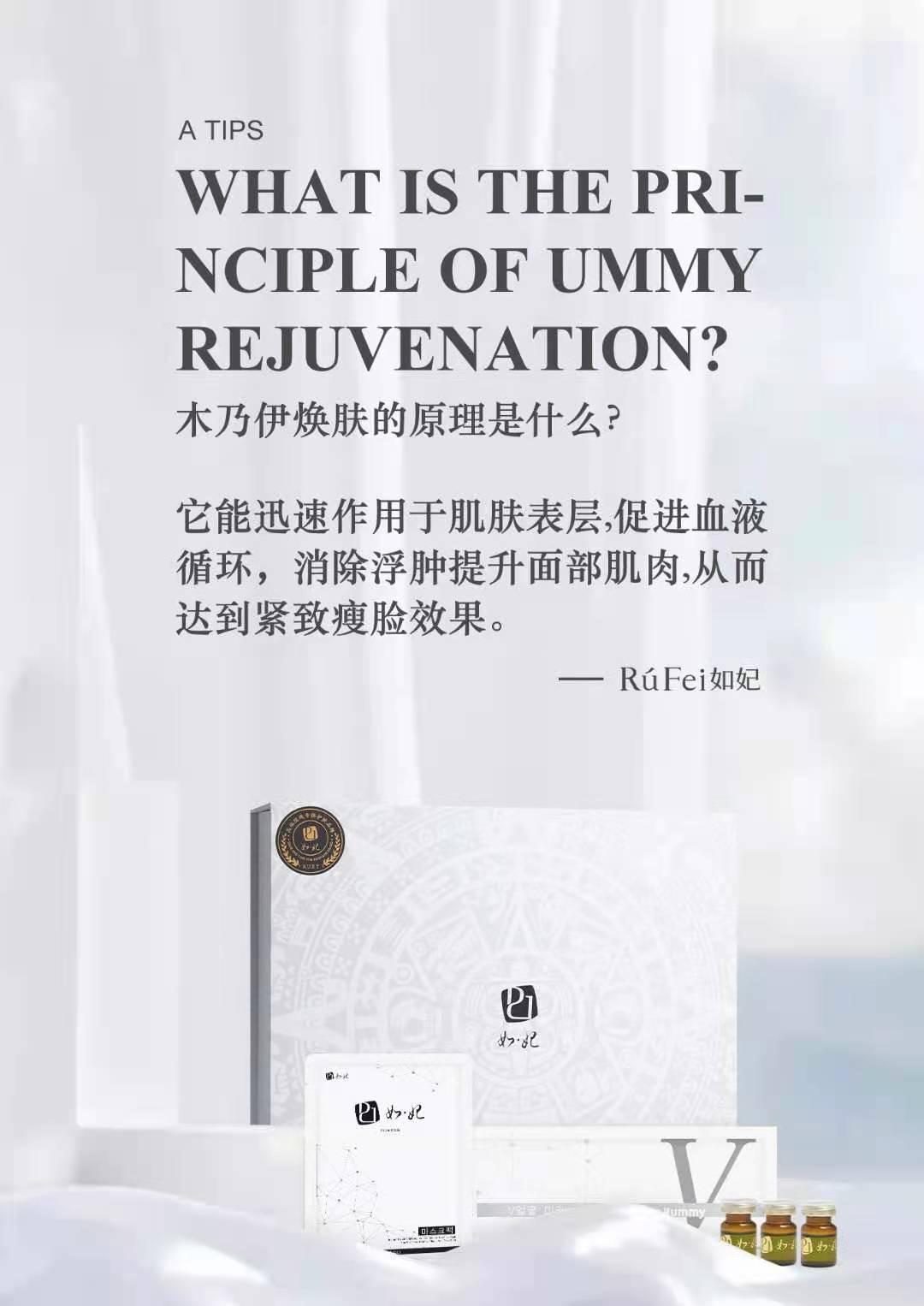 2025年胶原蛋白行业供需分析及前景预测_人保车险   品牌优势——快速了解燃油汽车车险,人保服务