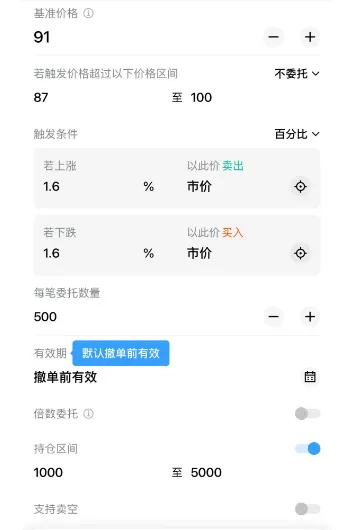 21深度｜10年期美债收益率突破4.7% 全球资产定价之锚为何“异常”飙升？