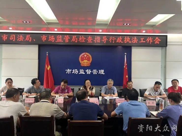 司法部刘波：加快制定出台行政执法监督条例