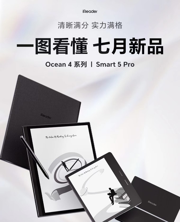 汤姆猫发生2笔大宗交易 合计成交8774.00万元