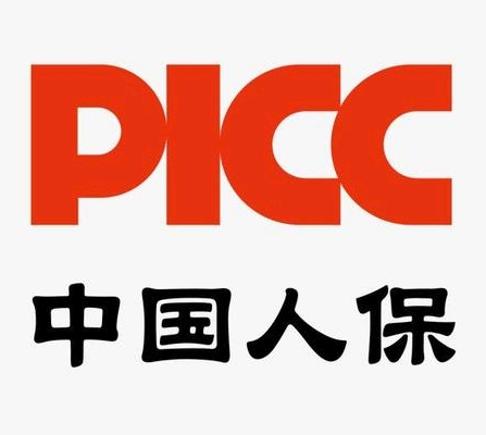 2025中国智能手环产业链供需布局及市场规模、未来趋势分析_人保财险政银保 ,人保财险 