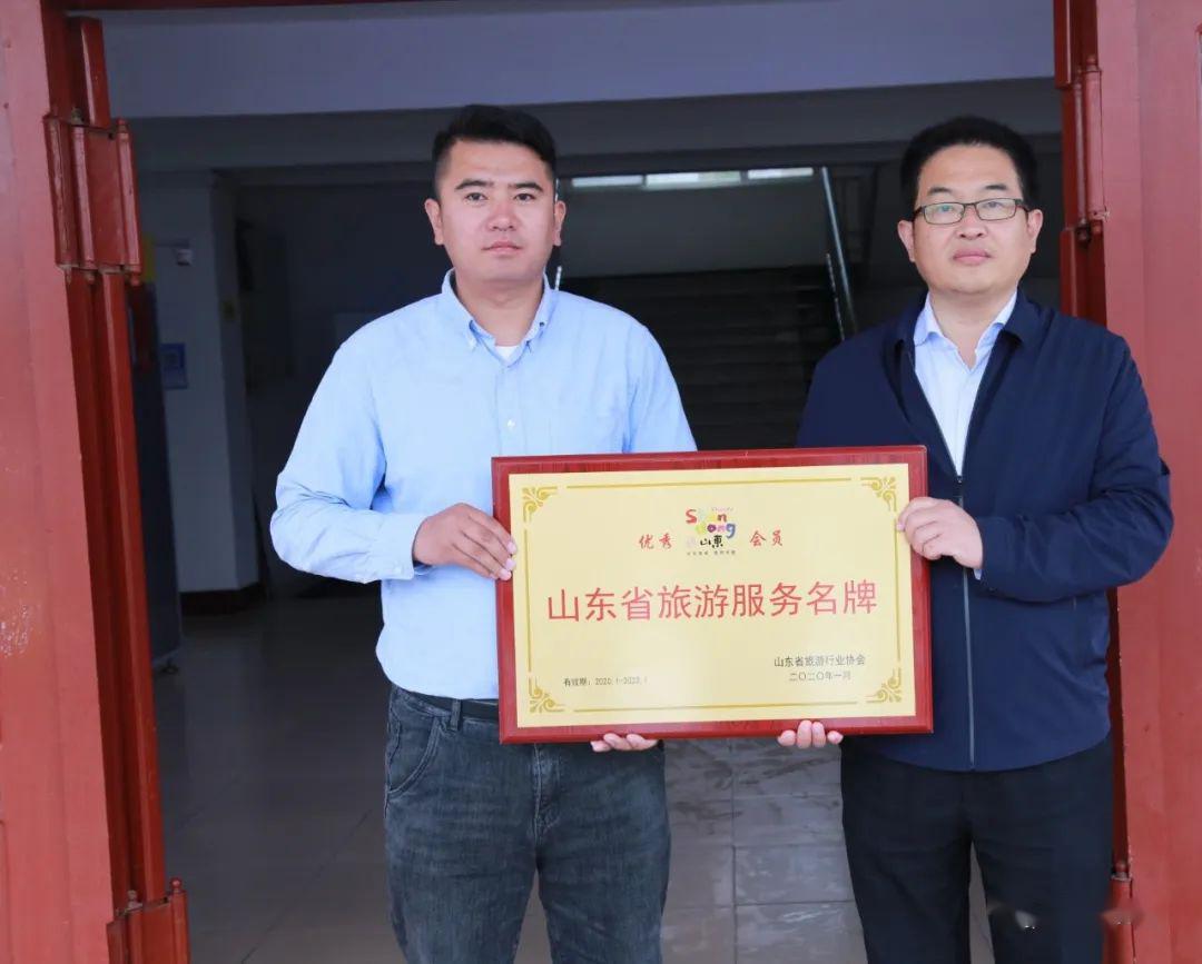 珠海中富新设两家食品科技公司