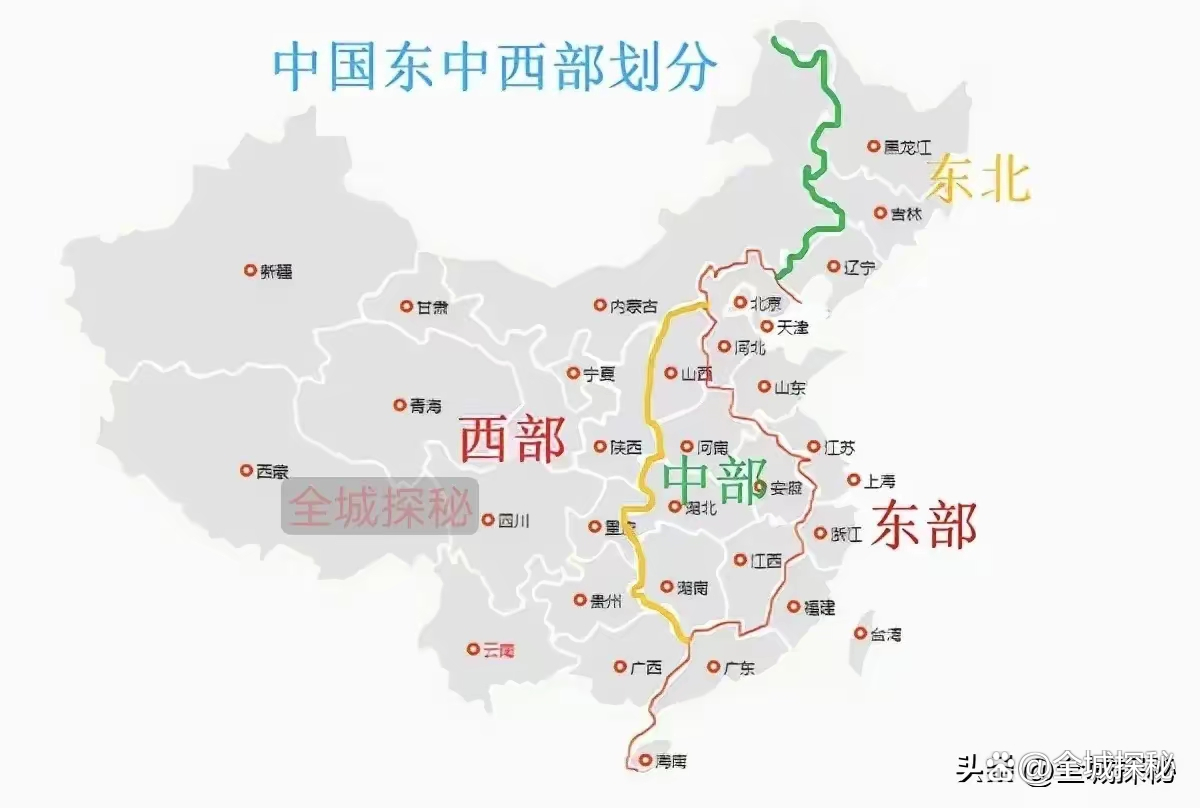 商务部：支持中西部和东北地区国家级经开区等承接加工贸易梯度转移