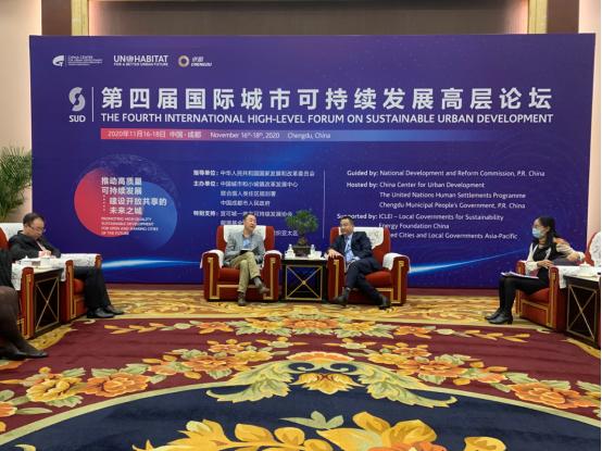 国家发改委固定资产投资司副司长、一级巡视员彭福伟一行到大禹节水集团调研座谈