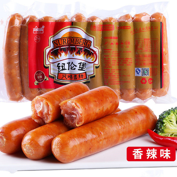 双汇发展获得外观设计专利授权：“手提袋（牛肉风味香肠）”