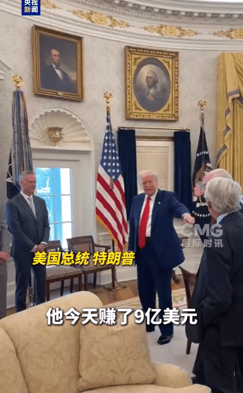 大消息！特朗普签了，他称“是时候发展核能了”！多只美股暴涨！